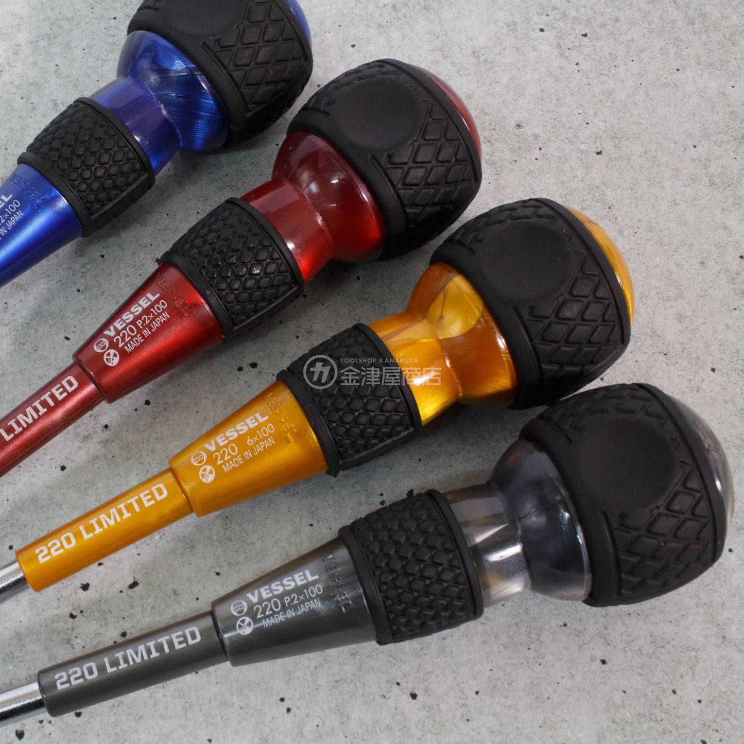 ベッセル ボールグリップドライバー2本組 +2/-6 プレミアム【限定】-