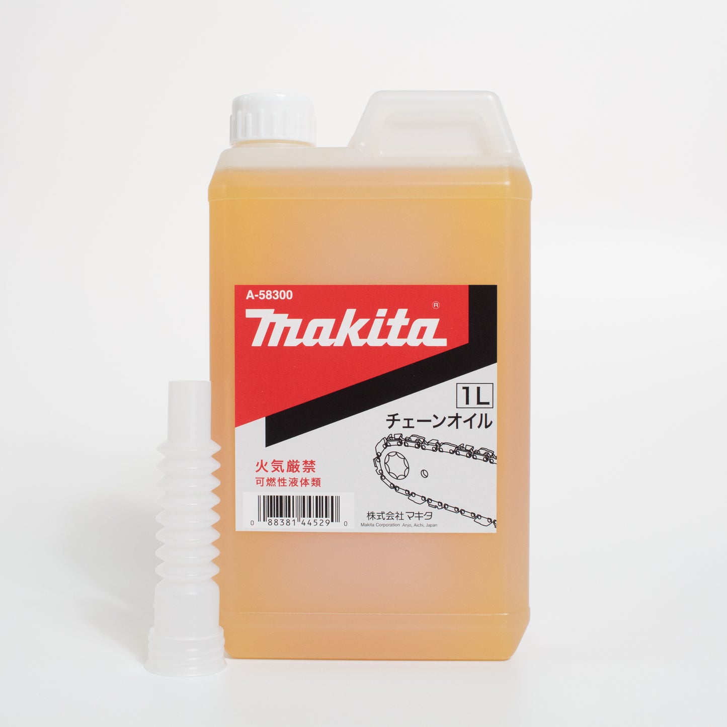 マキタ チェーンオイル 1L A-58300(チェーン刃潤滑用)-A-58300