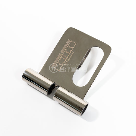 ニックス(KNICKS) チタン製 着脱ベルトループ TIT-K/TIT-S-