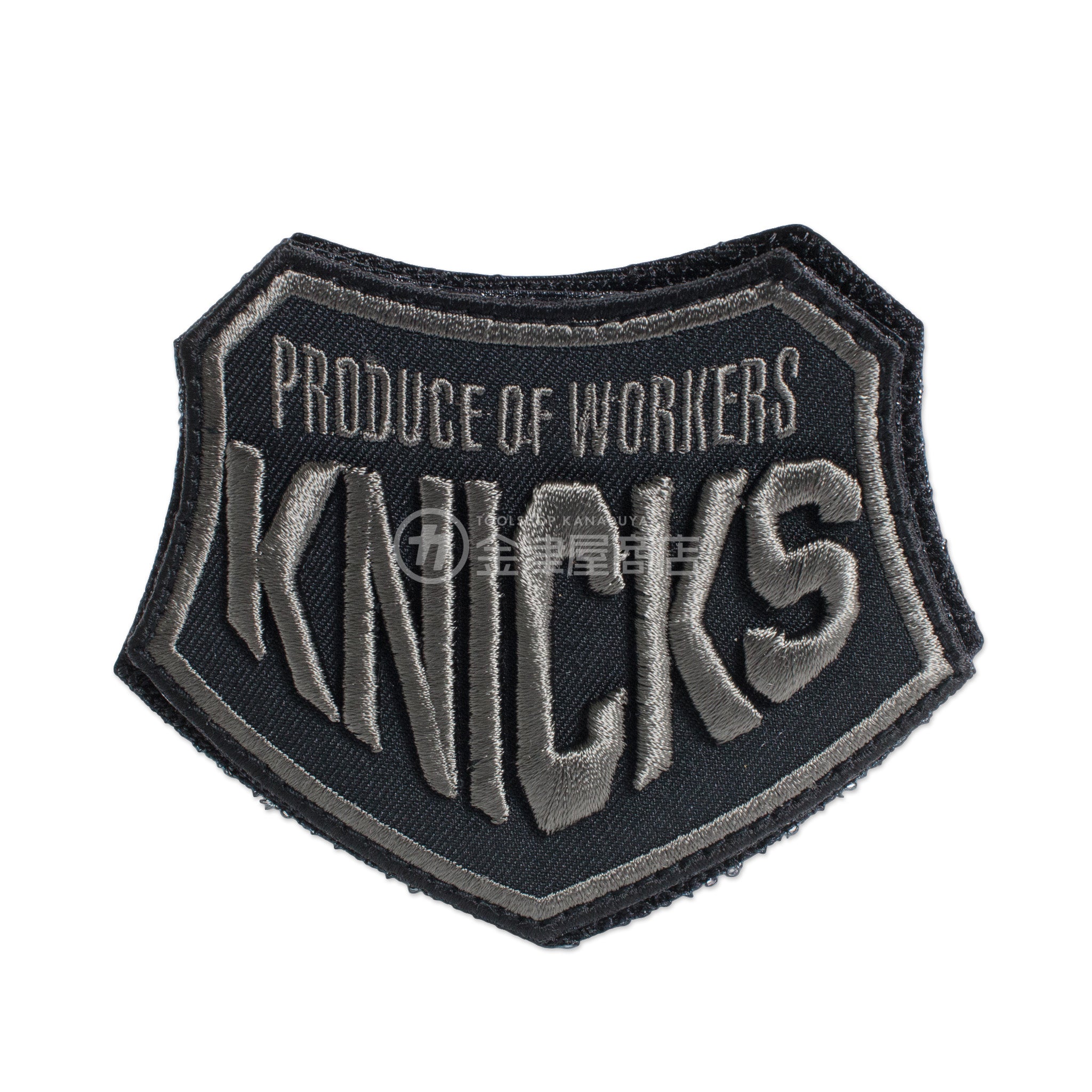ニックス(KNICKS) PRODUCE OF WORKERS 3D刺繍 ベルクロワッペン W-3D