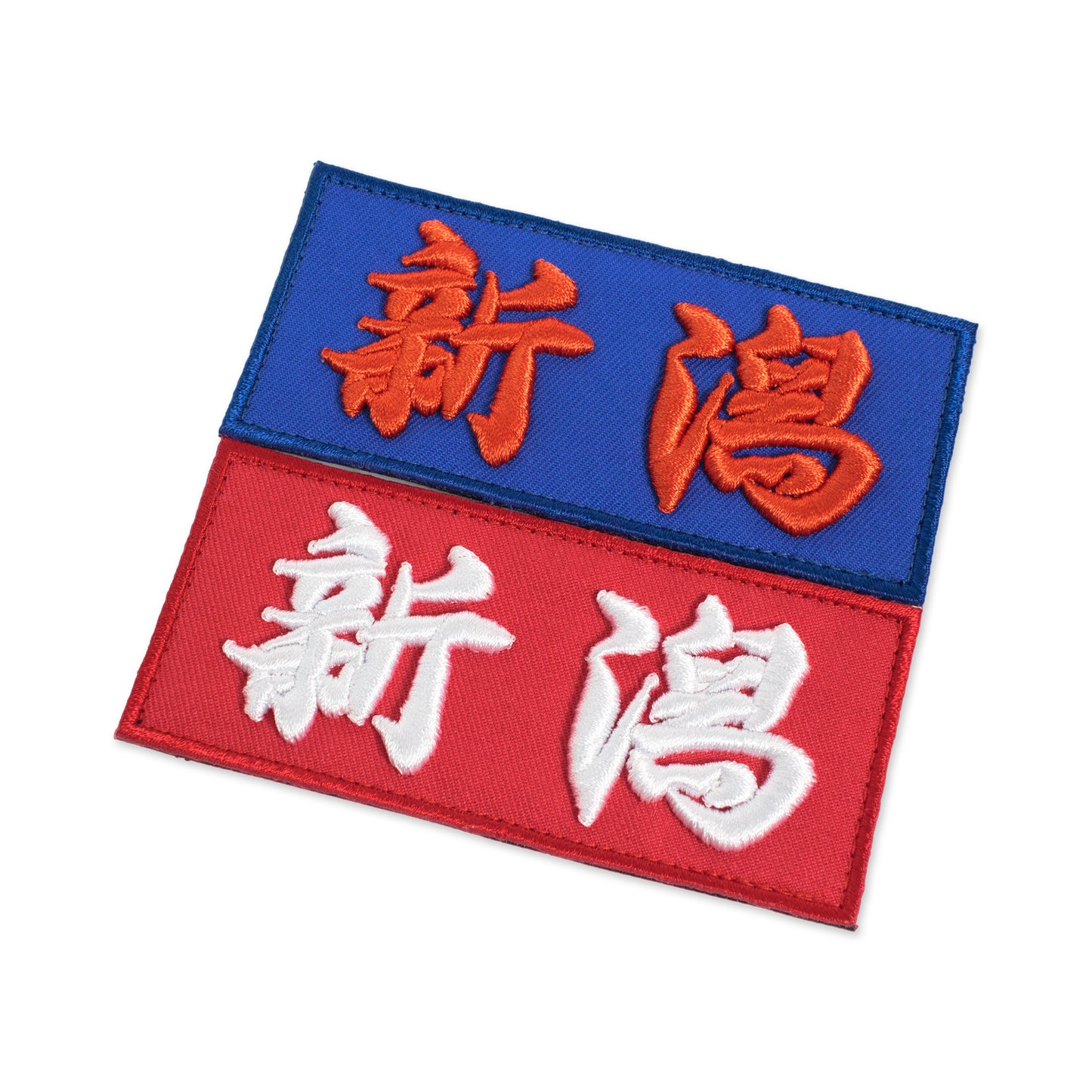 金津屋商店【新潟】オリジナル3Dワッペン-