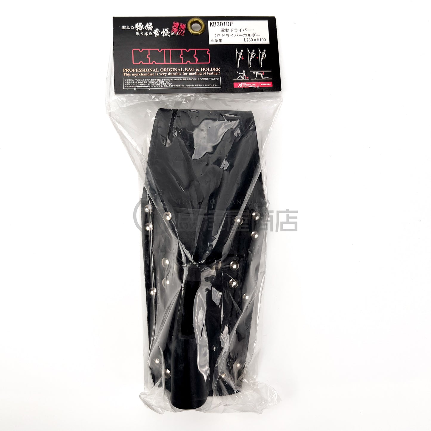 【アウトレット】ニックス(KNICKS) 電動ドライバー 2Pドライバーホルダー KB-301DP-