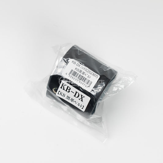 ニックス(KNICKS) ヌメ革ベルトループ KN-DX/KB-DX-KB-DX