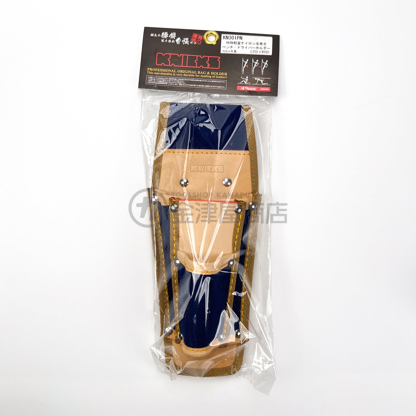 【アウトレット】ニックス(KNICKS) 特殊軽量ナイロン皮巻きペンチ・ドライバーホルダー KN301PN-