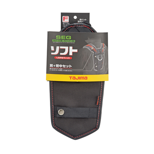 タジマ 肩パッド ソフト Y型 KPUS-BF-