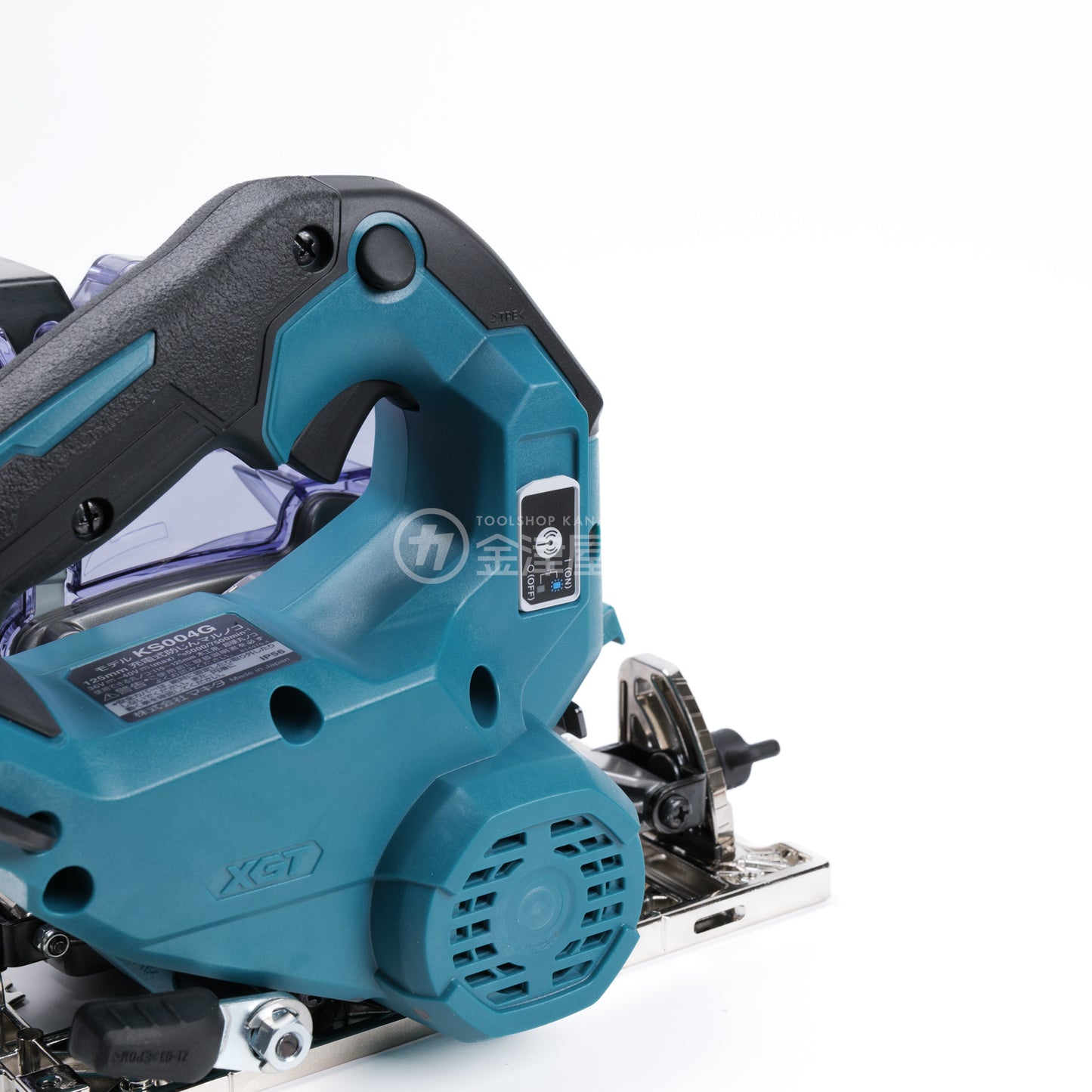 マキタ 40Vmax125mm 充電式防じんマルノコ KS004G ダストボックス仕様-