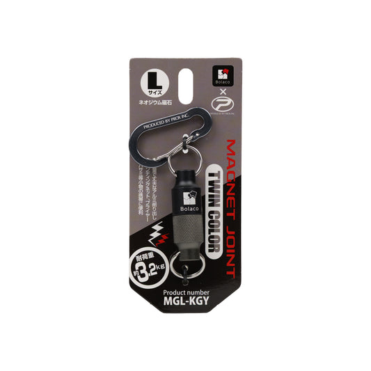 Bolaco × PROX マグネットジョイントツインカラー MGS/MGL