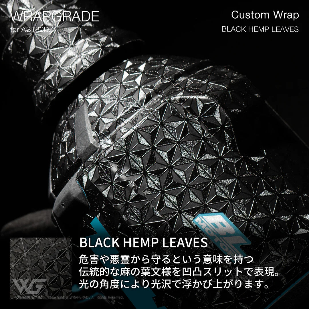 ラップグレード カスタムラップ マキタ AS180D用