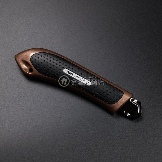 オルファ リミテッド オートロックカッター 限定 カッパーブラウン-