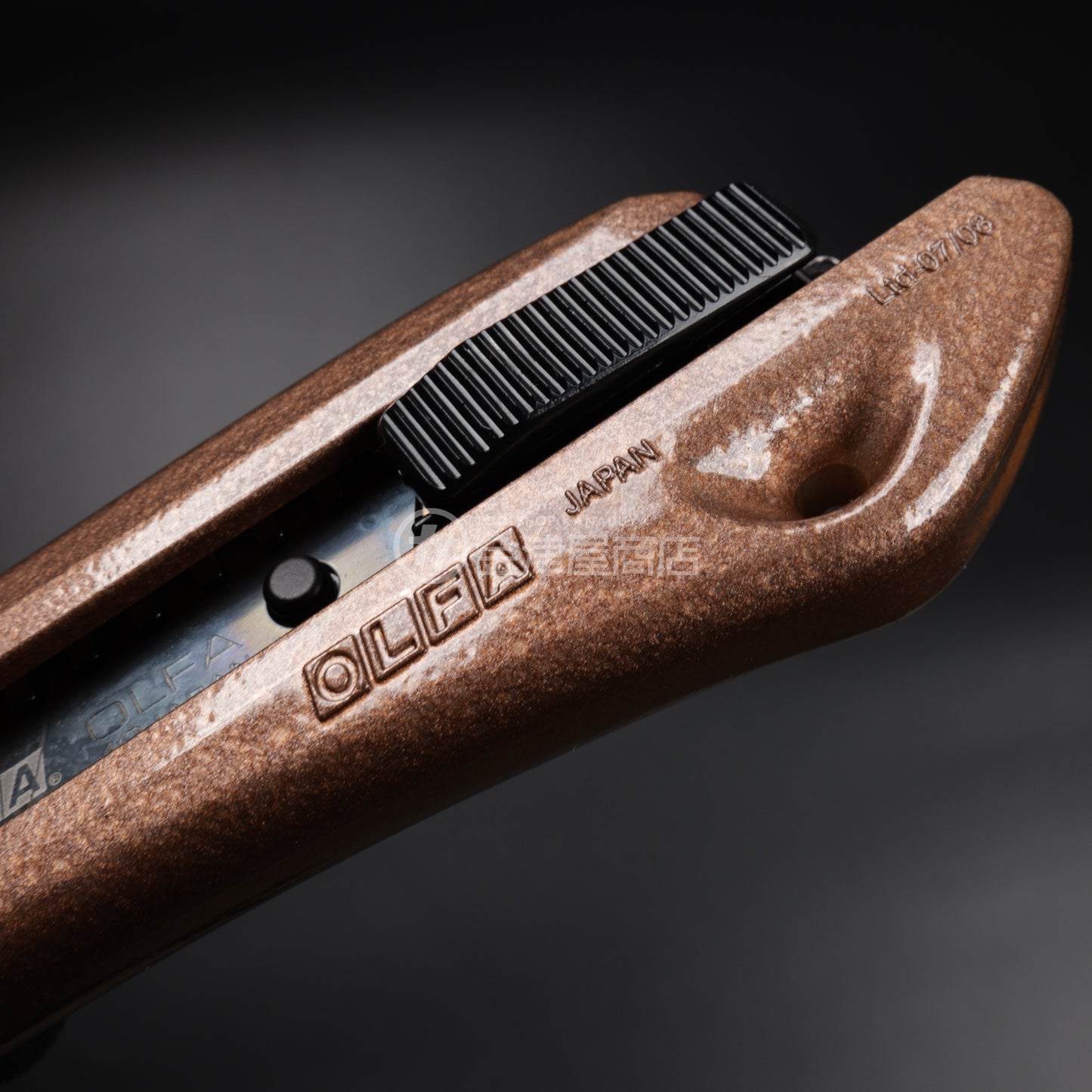 オルファ リミテッド オートロックカッター 限定 カッパーブラウン-