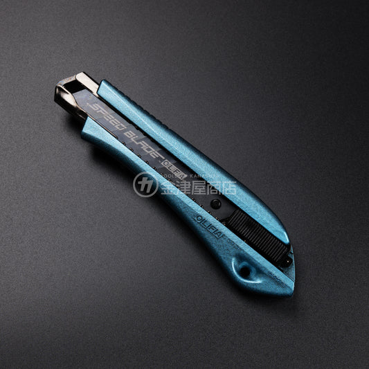 オルファ リミテッド オートロックカッター アパタイトブルー/ルビーピンク 限定カラー-Ltd-08ABL