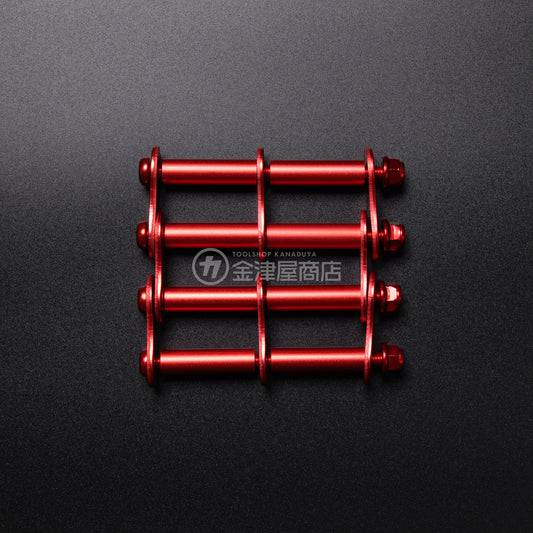 ニックス(KNICKS) アルミ製金具一式 ALU-3-ALU-3R