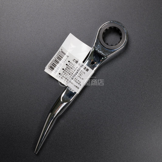 蕨上田 総磨きシノ付きギヤレンチ 17mm用