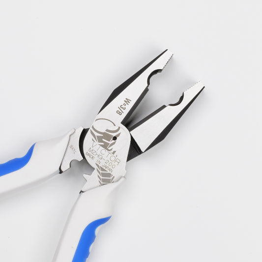 ビクター ハイグレード 寸切り修正ペンチ 200mm MZHG-200-MZHG-200