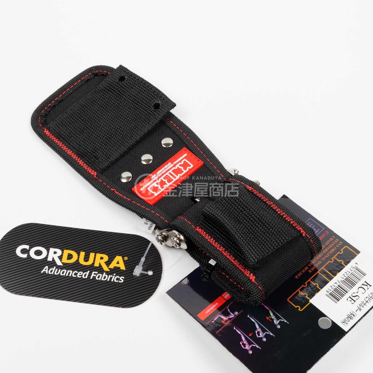 ニックス(KNICKS) CORDURA1000d生地 チェーンタイプセフカラビナホルダー(本体のみ)KC-SE-KC-SE