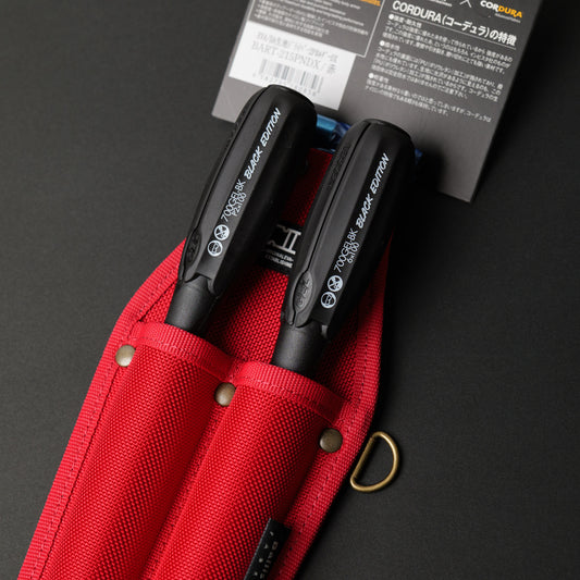 ベッセル BLACK EDITION スーパークッションドライバー 2本組 +2/-6-700GEL-BK