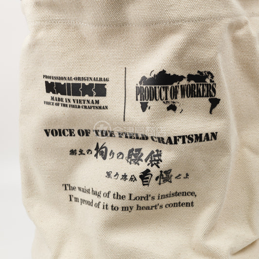 ニックス(KNICKS) 4号帆布生地24oz 電工バケツ KH-3139-KH-3139