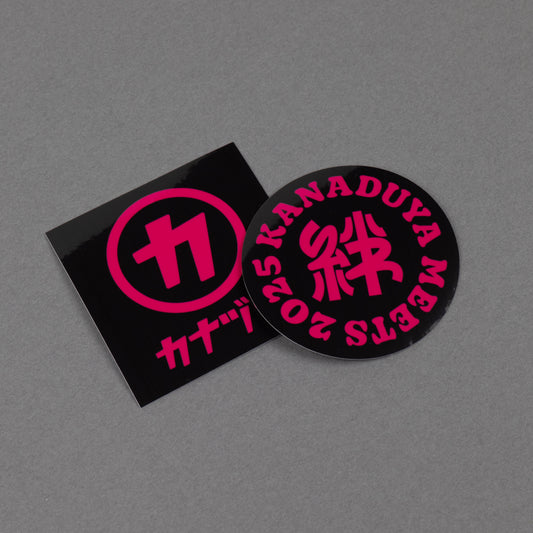 金津屋商店 KANADUYA MEETS 2025 ステッカー2枚セット-