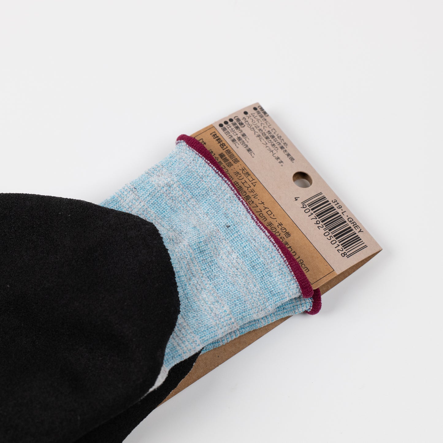 SHOWA Natural rubber Glove No.319-