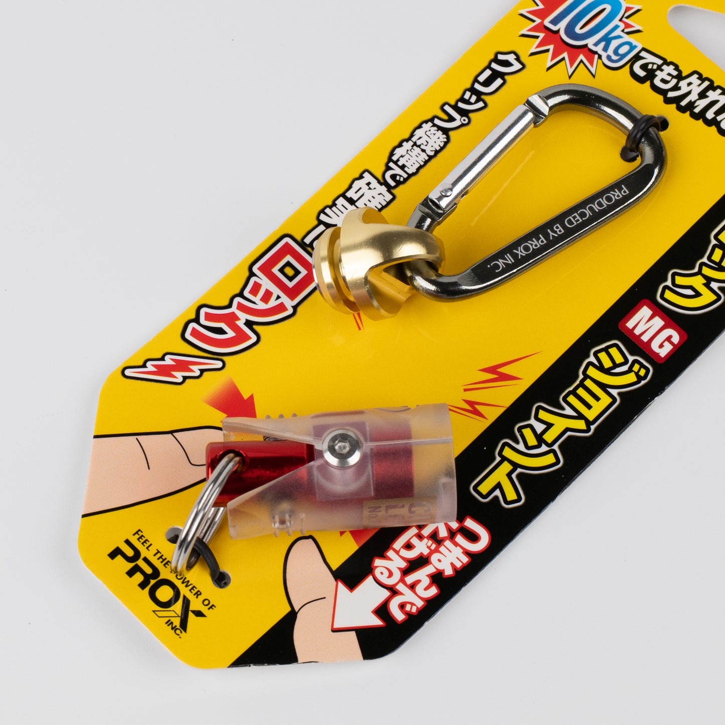 PROX クリップロックMGジョイント PX329