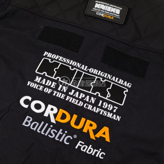 ニックス(KNICKS) コーデュラ 防寒ベスト【2026年刺繍タイプ】ブラック/レッド 12504-