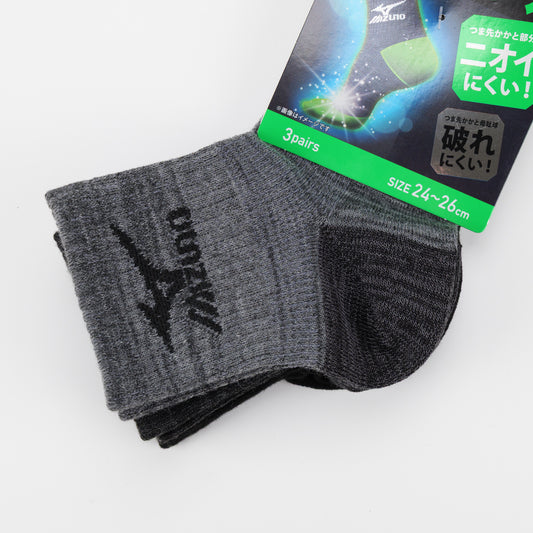 MIZUNO WORK 消臭ダブル メンズ ワークソックス 12cm丈 3P A81-543