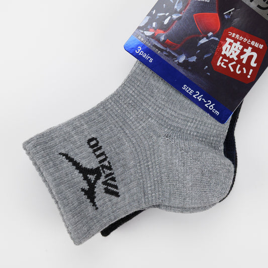 MIZUNO WORK メンズ ワークソックス 12cm丈 強靭フィット 3P 681-452B