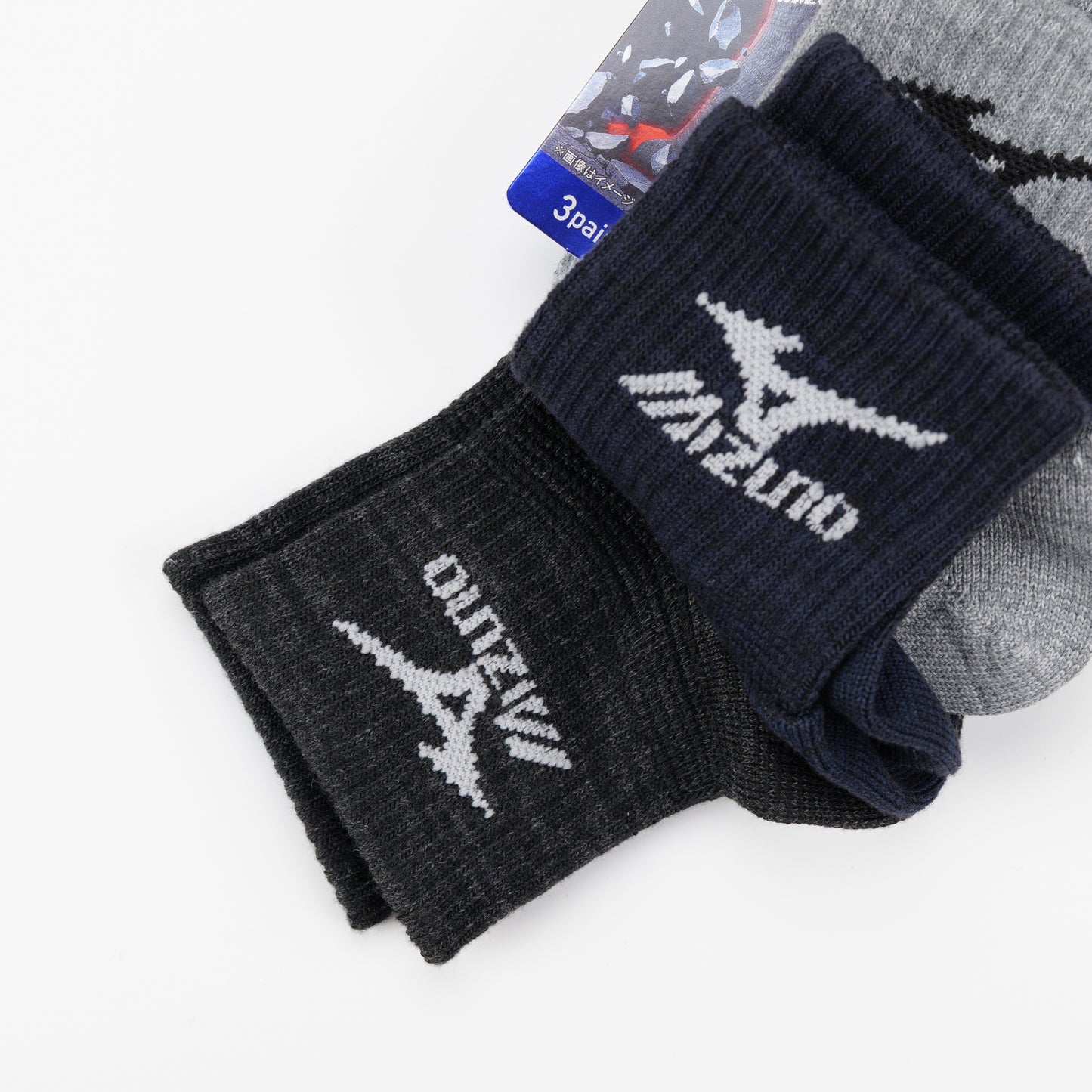 MIZUNO WORK メンズ ワークソックス 12cm丈 強靭フィット 3P 681-452B