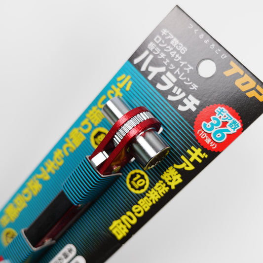 TOP工業 ハイラッチ(ギア数36ロング4サイズ板ラチェットレンチ) PRW-3HL-PRW-3HL