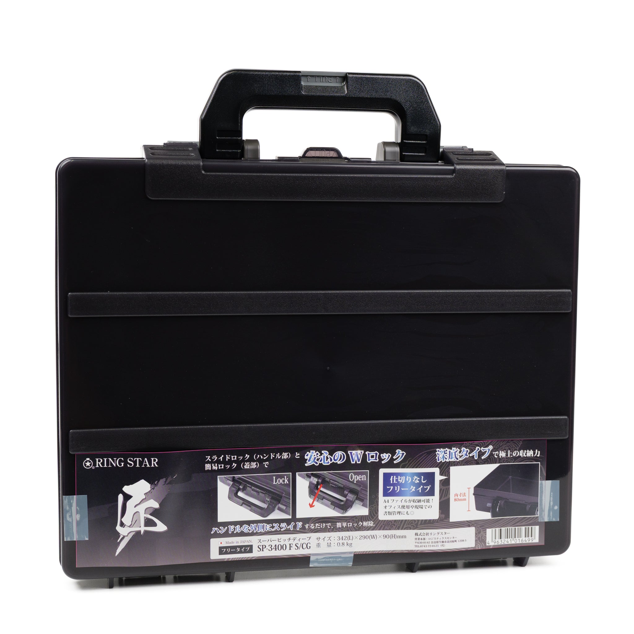 SP-34001.jpg?v=1758089646