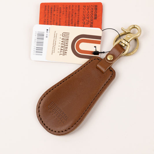 UNIVERSAL OVERALL 栃木レザー靴べらキーホルダー UV156AR