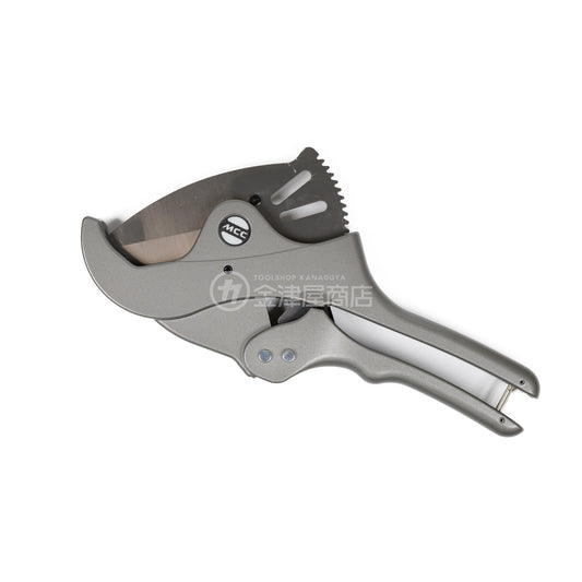 MCC エンビカッタ(特殊コーティング)VC-63ED-VC-0363A