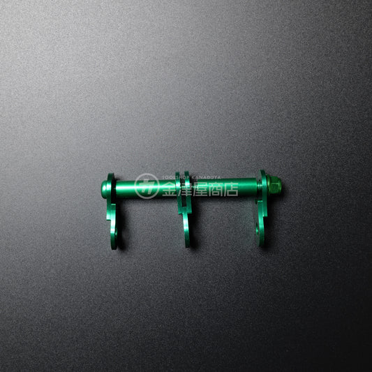 ニックス(KNICKS) アルミ製金具一式 2連結タイプ ALU-2-ALU-2G