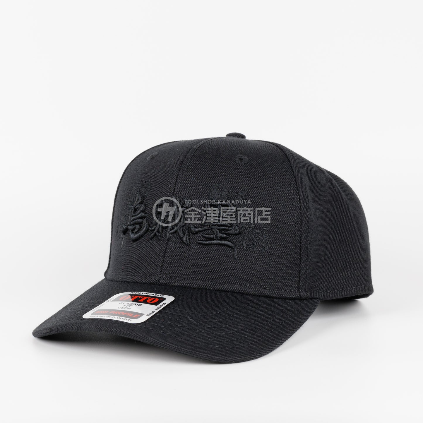 ニックス(KNICKS) 烏賊墨【イカスミ】キャップ ブラック-