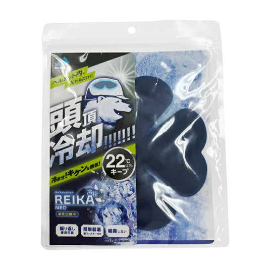 ミズケイ アイスジェルパッド REIKA NEO 5501911