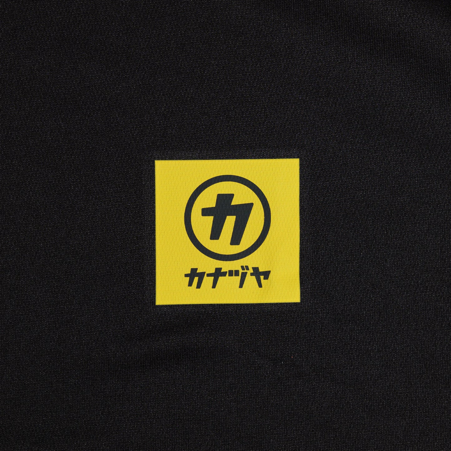 金津屋商店 ドライTシャツ-