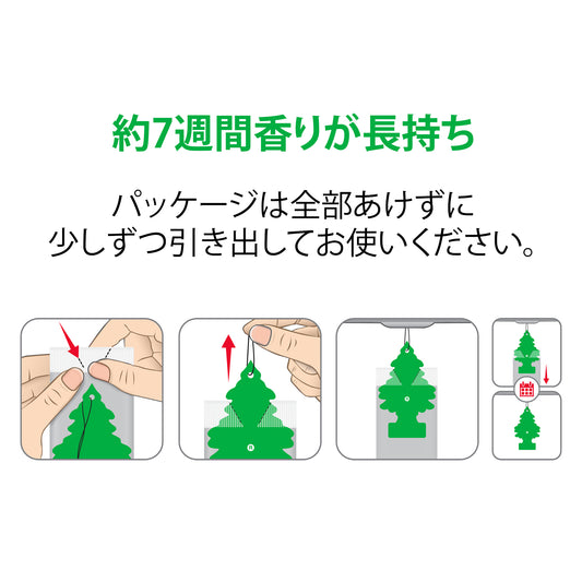 リトルツリー エアーフレッシュナー【ピュア・スティール】1枚-LT021