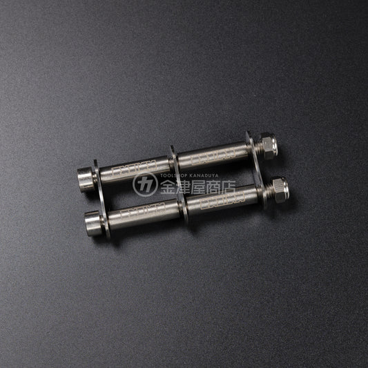 ニックス(KNICKS) チタン製金具一式 TIT-1-TIT-1