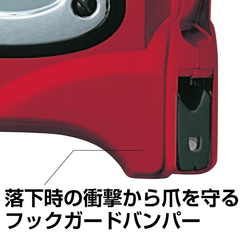 タジマ ロックプラス25 5.5m メートル目盛/尺相当目盛付 LP25-55BL/LP25-55SBL-金津屋商店
