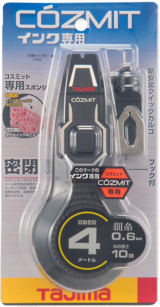 タジマ ピーラインコズミット PS-COZMIT-PS-COZMIT4