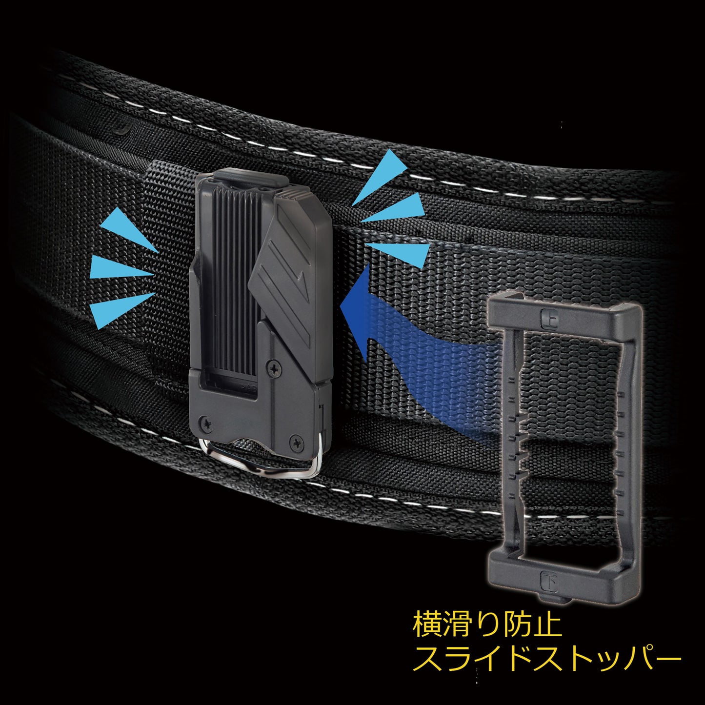 タジマ セフ着脱式工具ホルダースチール ミニレベル SFKHI-ML-SFKHI-ML