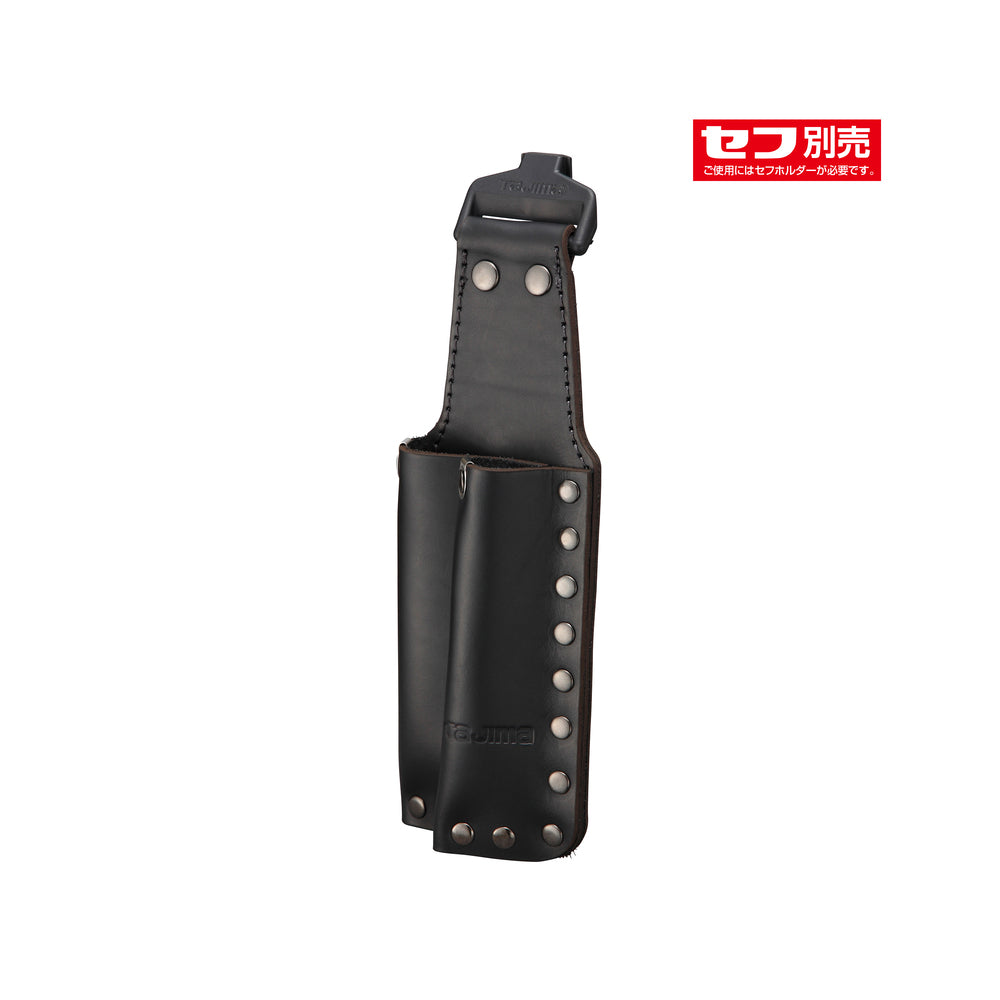 【TAJIMA】タジマ セフ着脱式工具差しK 2本差し のみ用 本革 SFKSK-P2N-工具差し-金津屋商店