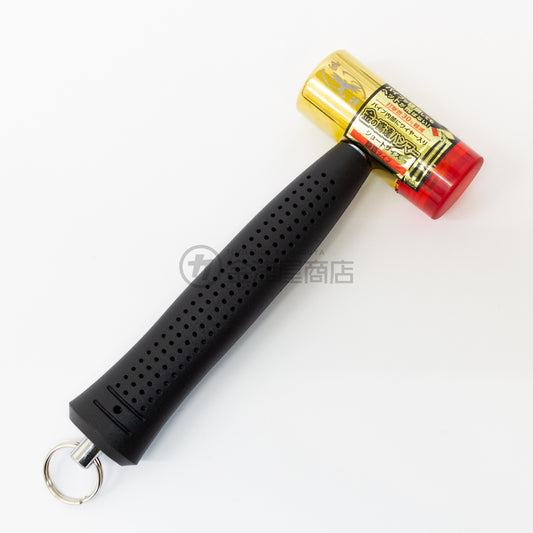 須佐製作所 金の鳶達ハンマー ショートサイズ ゴールドメッキ-ハンマー-金津屋商店