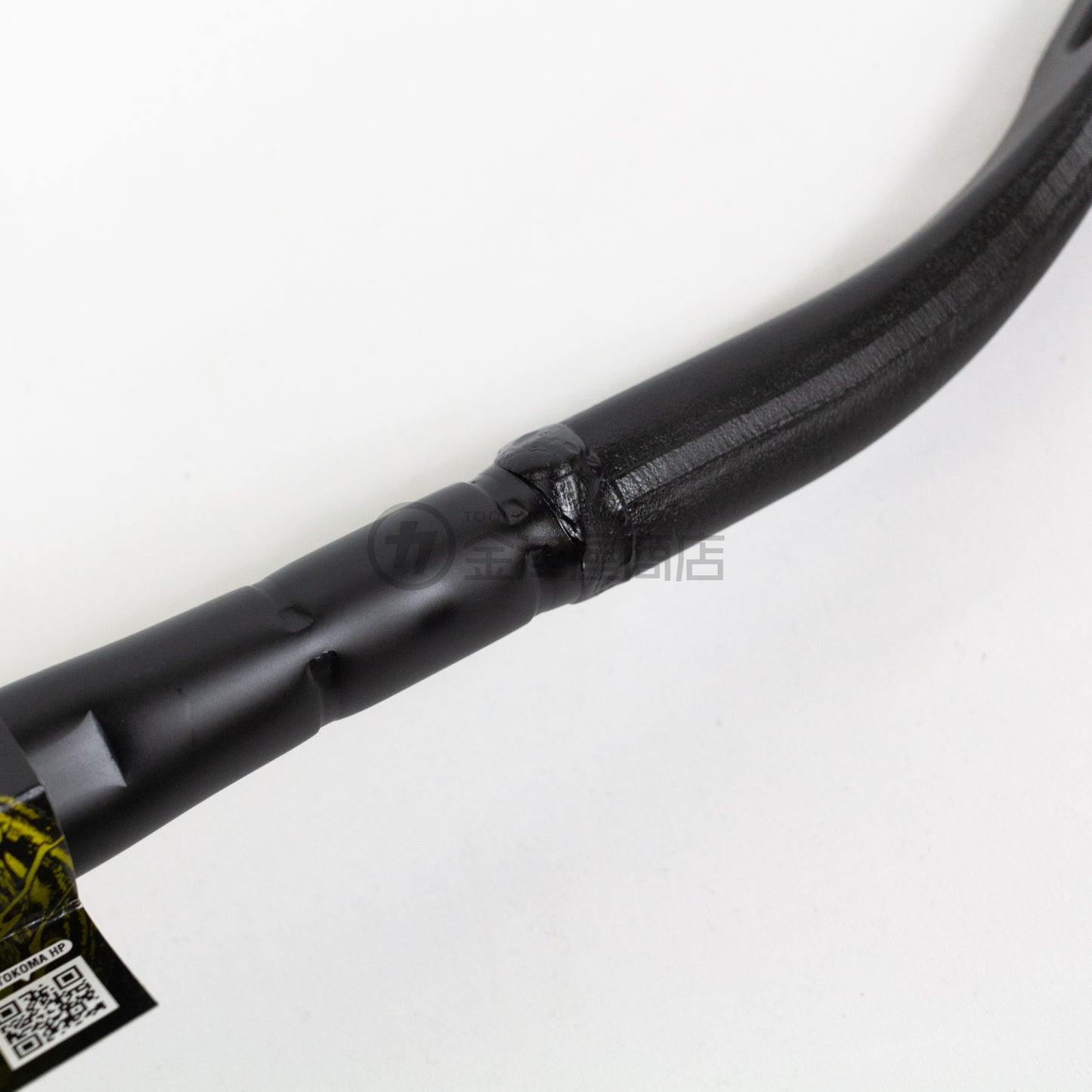 MKK ラフばらしバール横型 短梃 540mm RBB-540Y-RBB-540Y-金津屋商店