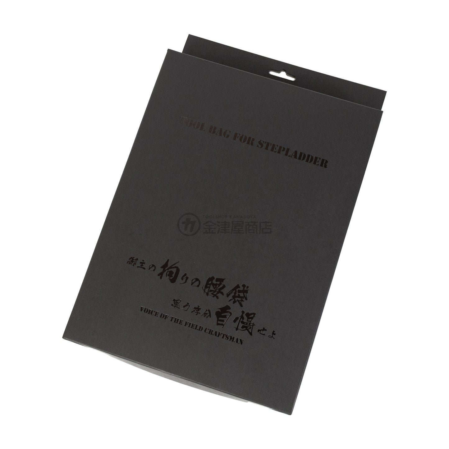 ニックス(KNICKS) コーデュラバリスティック生地 脚立専用中空ツールバッグ BA-KTB-脚立ツールバッグ-BA-KTB-金津屋商店