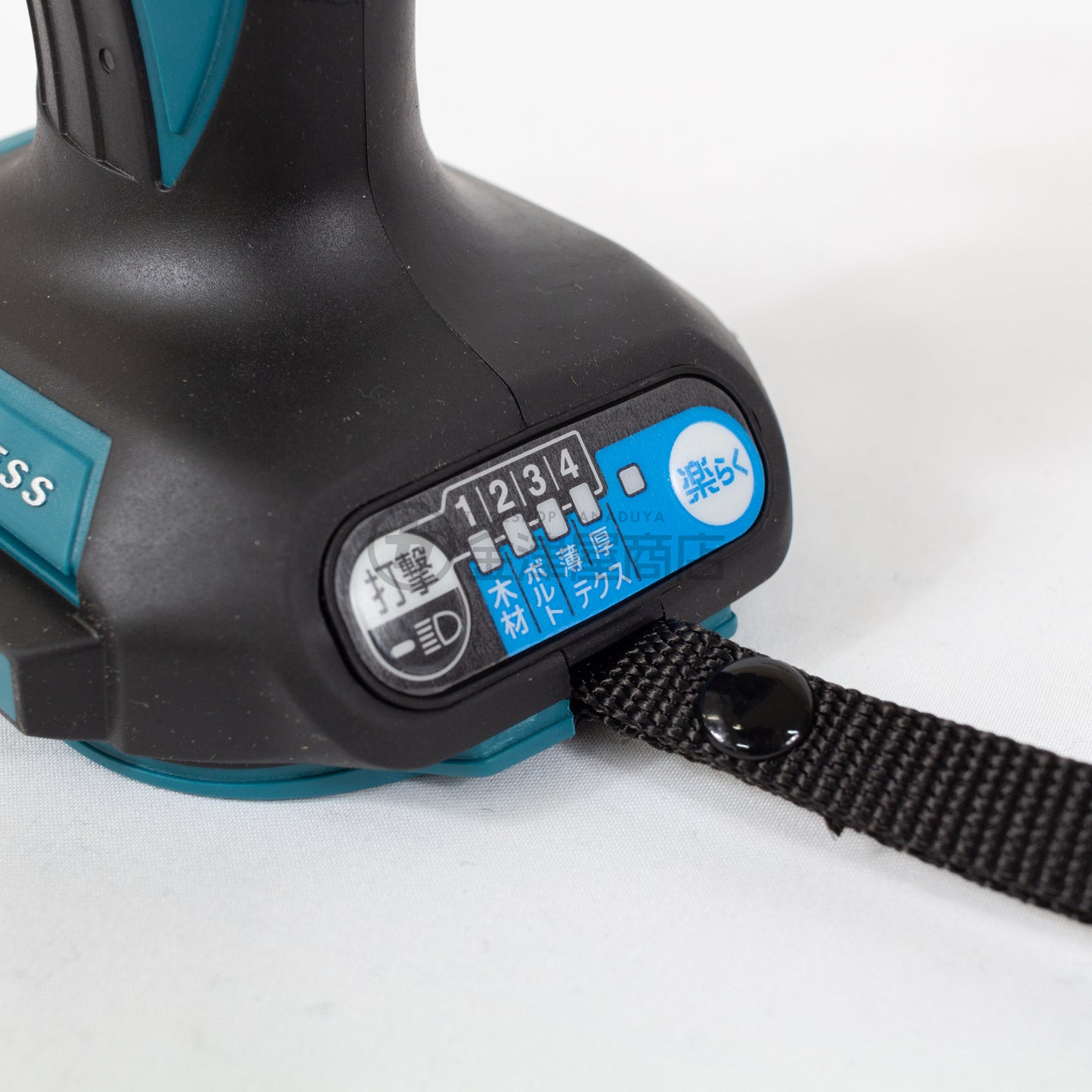 マキタ 18V充電式インパクトドライバ TD173DZ (本体のみ/バッテリー・充電器別売)-インパクトドライバ-金津屋商店