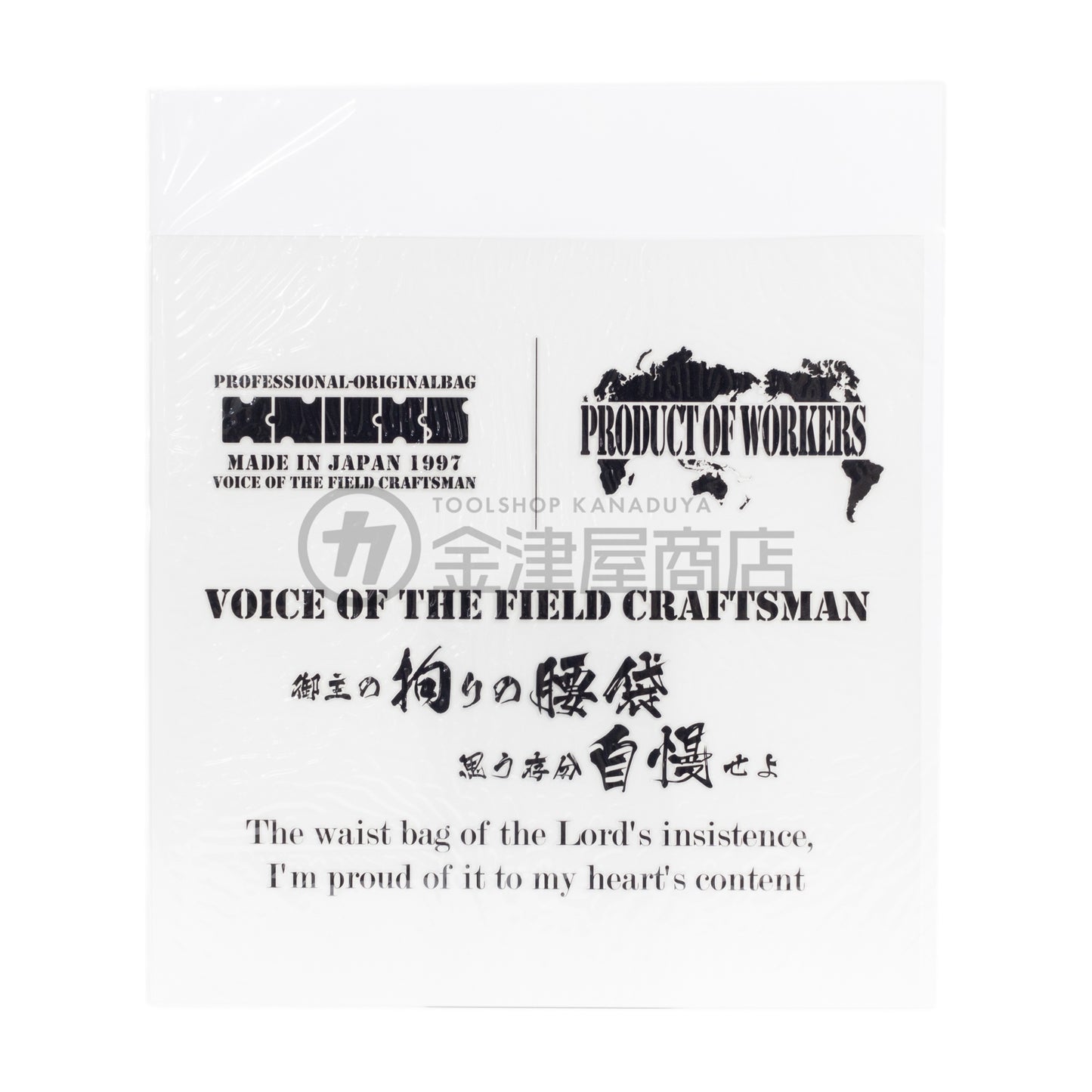 ニックス(KNICKS) KNICKSオリジナル転写シール-TR-B