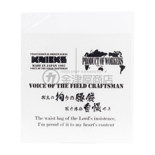 ニックス(KNICKS) KNICKSオリジナル転写シール-TR-B