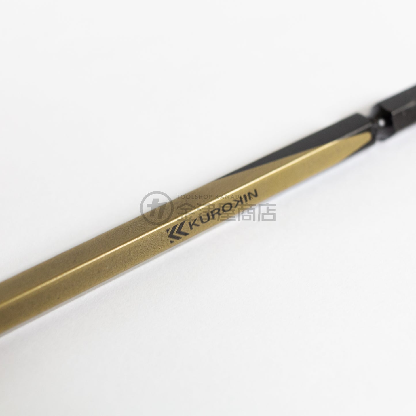 フジ矢 両頭ビット 黒金 (2本組)-ビット-金津屋商店