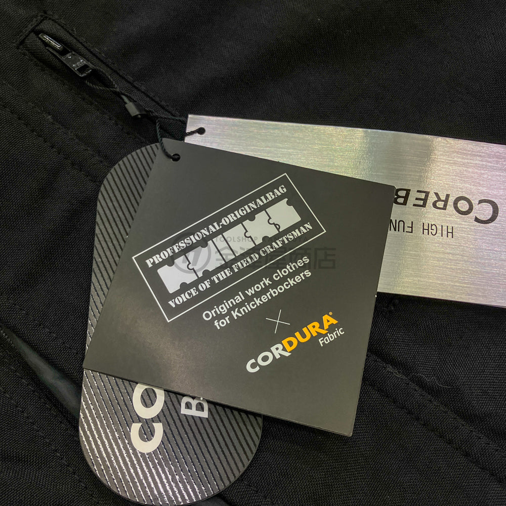 ニックス(KNICKS)コーデュラ 防寒ベスト ブラック/レッド 12504-ベスト-金津屋商店